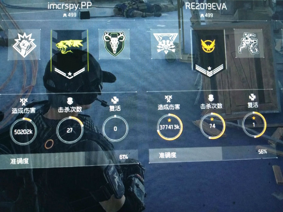 全境封锁2无情会被削弱吗