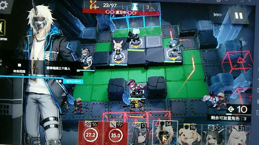 明日方舟gt6攻略