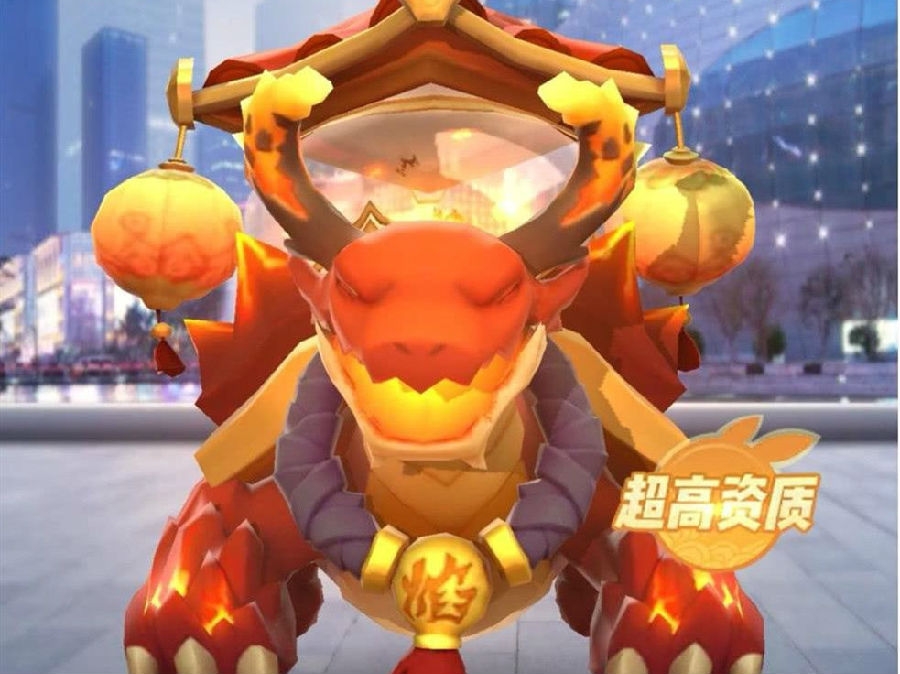 一起来捉妖火龟需要升级到多少级