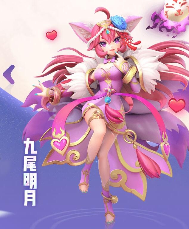 一起来捉妖妖灵等级介绍