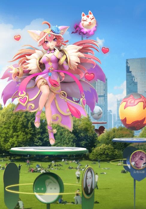 一起来捉妖妖灵绑定期是什么意思