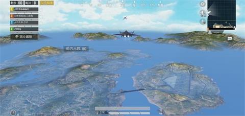 和平精英首冲性价比一览