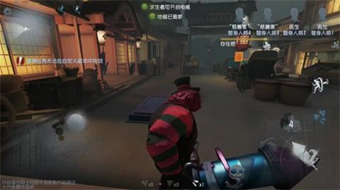 第五人格永眠镇平面图一览