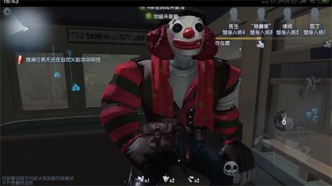 第五人格永眠镇平面图一览