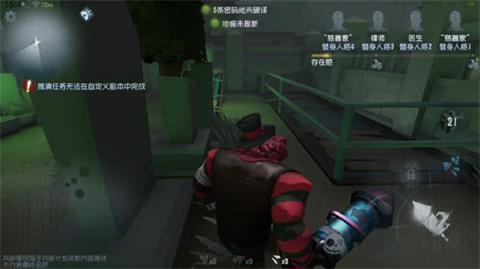 第五人格永眠镇平面图一览