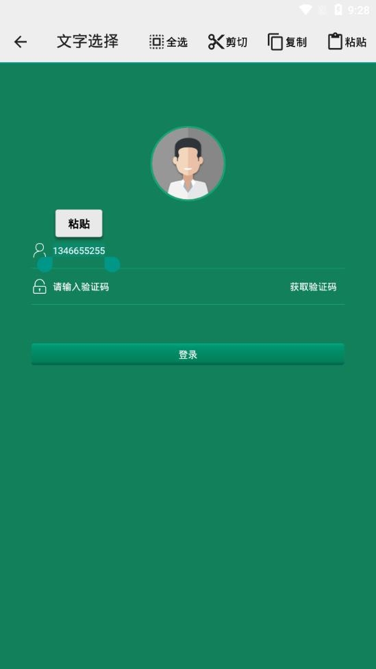 几力2021最新版