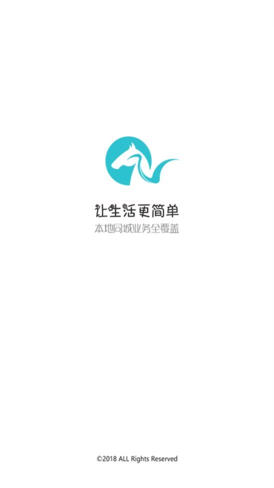 羲乐呦官方最新版下载