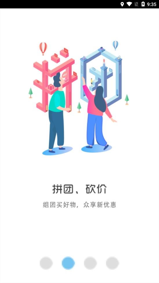 羲乐呦官方最新版下载