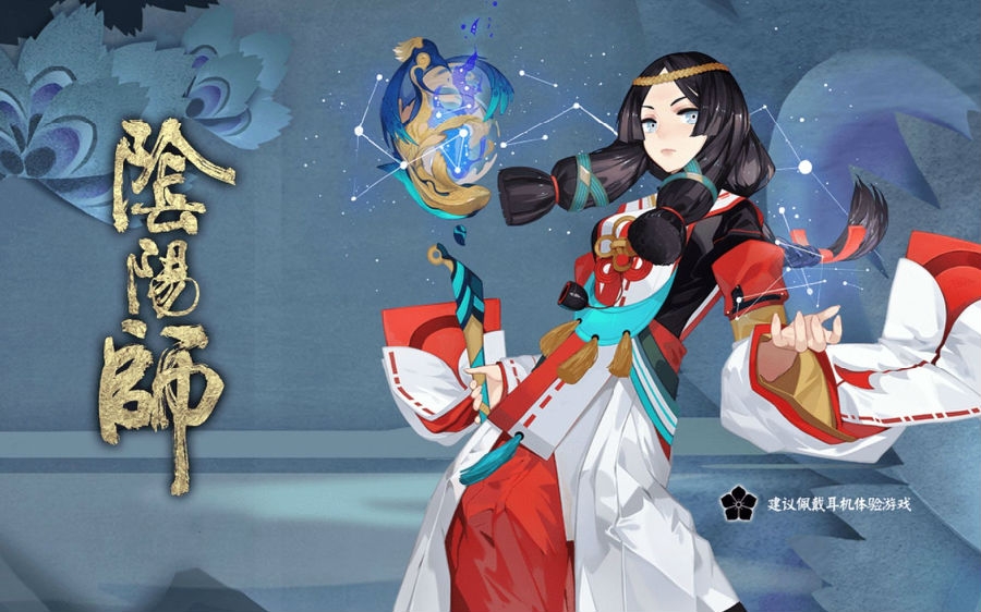 阴阳师海之旅鲤鱼精阵容-海之旅鲤鱼精怎么打