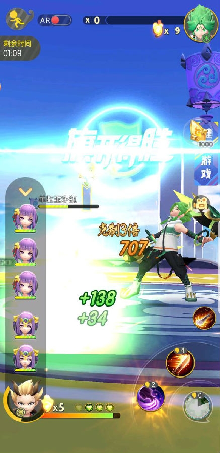 一起来捉妖单挑句芒技巧