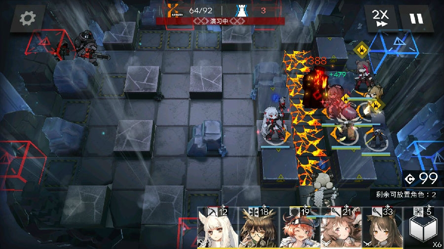 明日方舟gthx2攻略-gthx2怎么打