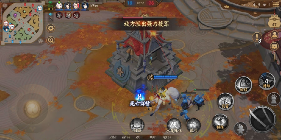 阴阳师联动2019时间-联动式神怎么获得