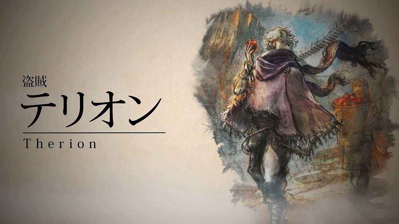 八方旅人练级最快的地图推荐