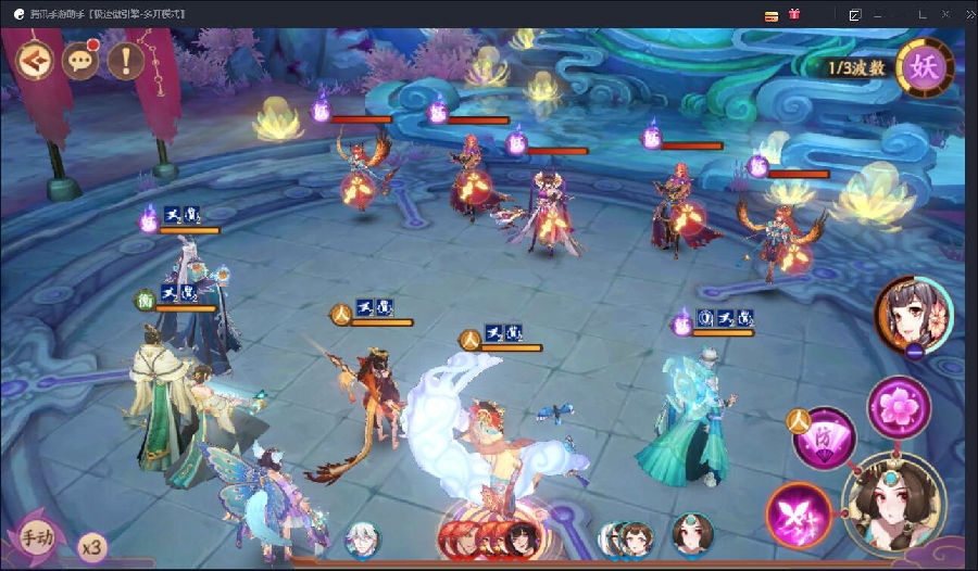 云梦四时歌妖气攻略