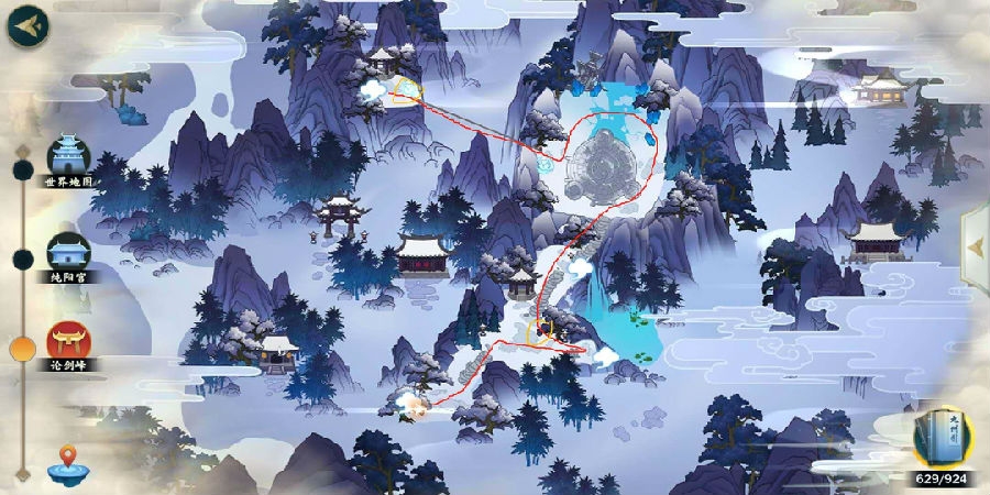 剑网3指尖江湖稀有药材在哪里采集