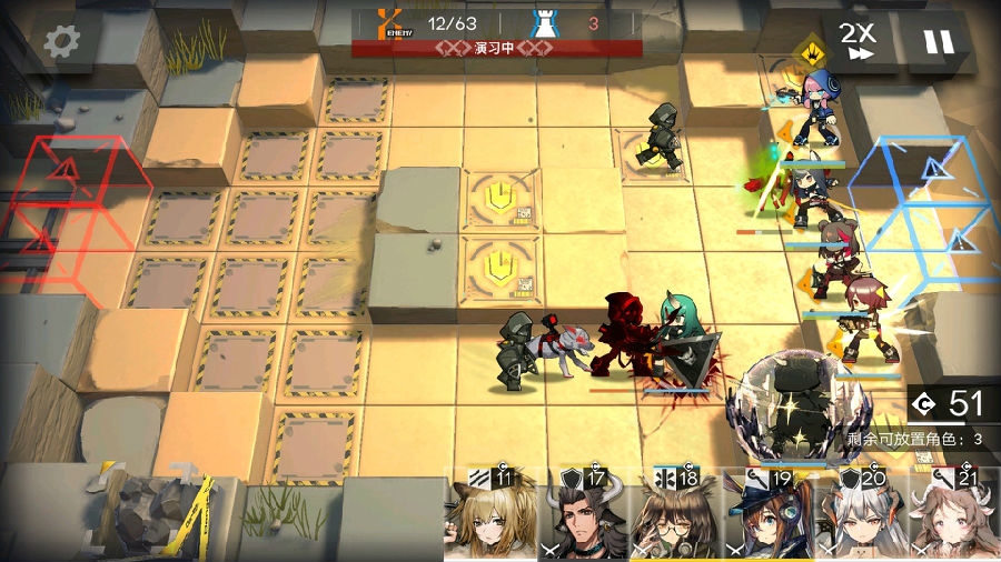 明日方舟3-8碎骨通关技巧