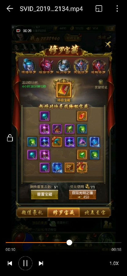 一刀传世平民最佳阵容2019