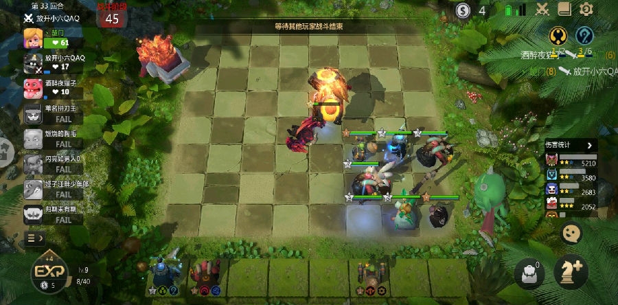 多多自走棋神法锁血成型技巧