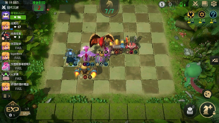 多多自走棋怎么克制神法