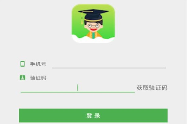 小青同学最新免费版下载