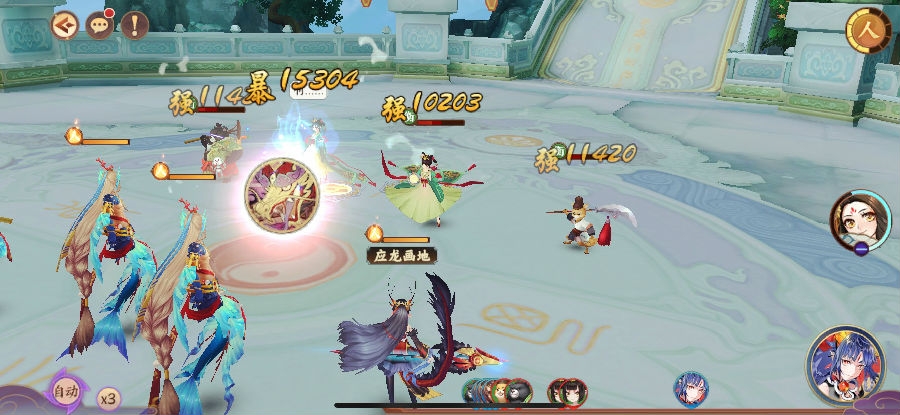 云梦四时歌选择6星毕方理由解析