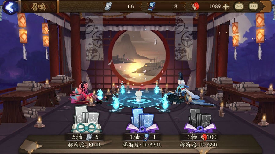 阴阳师关于雨女秘闻怎么打