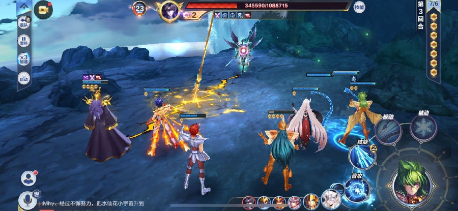 圣斗士星矢手游100层雅典娜试炼通关心得