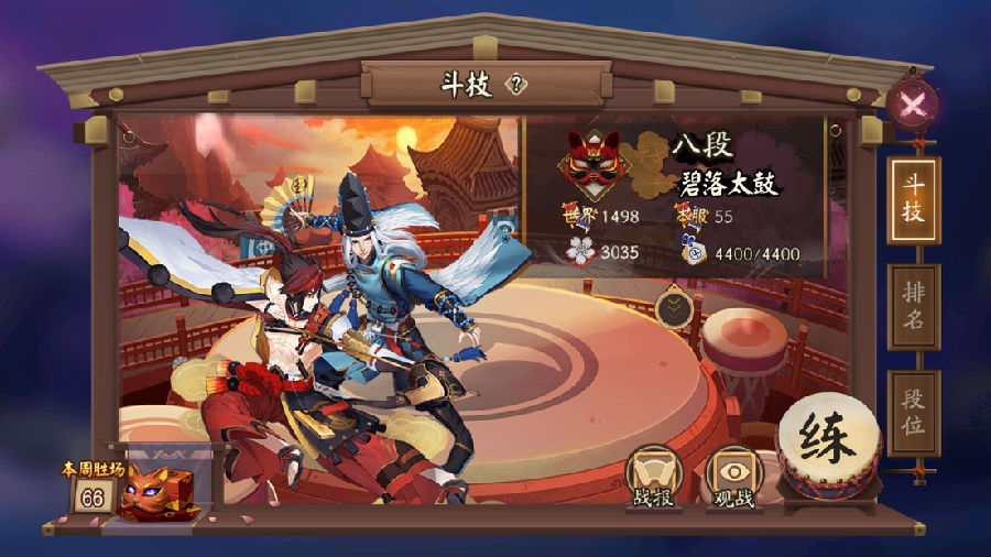 阴阳师关于离久熏对阵翻牌技巧及破解思路