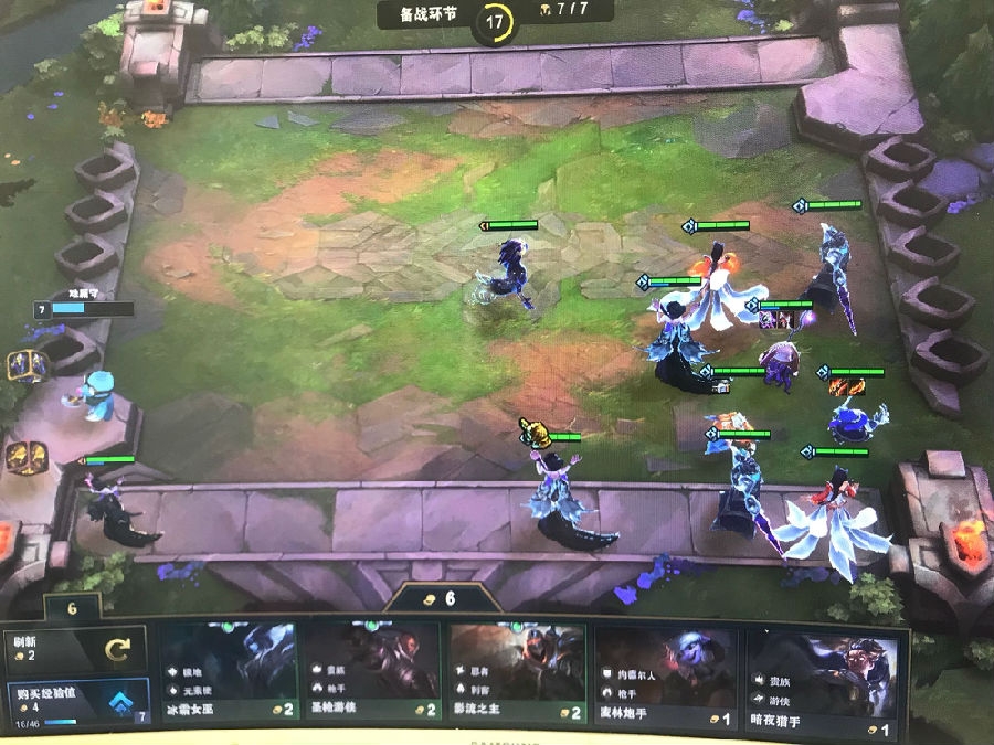云顶之弈极地游侠怎么克制