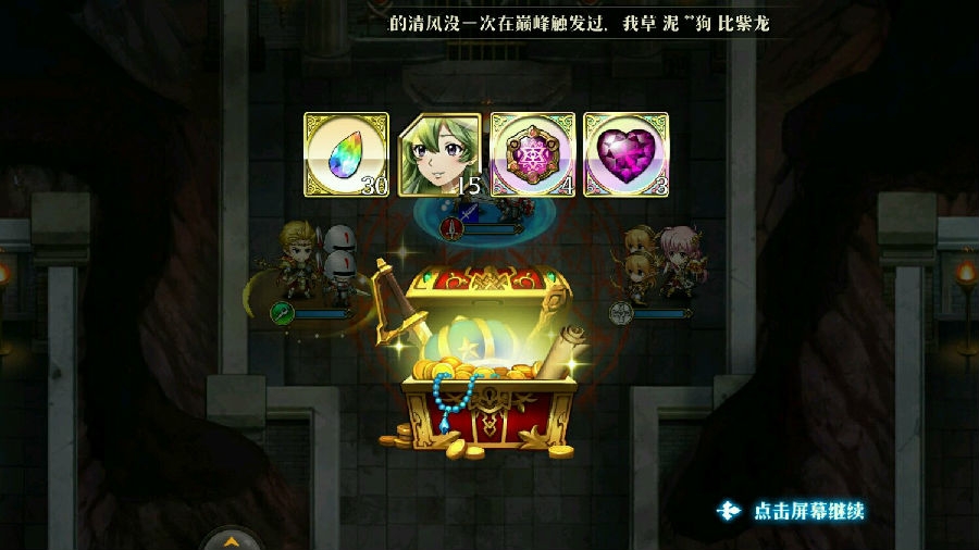 梦幻模拟战手游关于浦饭幽助的玩法评测
