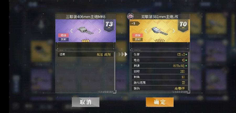 龙族幻想加图索晚宴活动在哪-加图索晚宴事件是什么