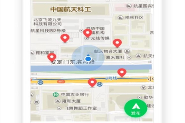 恰恰生活最新版下载