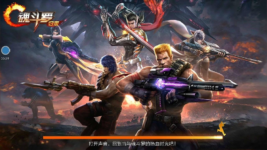 魂斗罗归来百里守约枪怎么瞄准-百里守约新皮肤怎么样