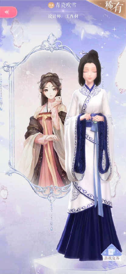 闪耀暖暖台服新手怎么玩-台服玩法攻略