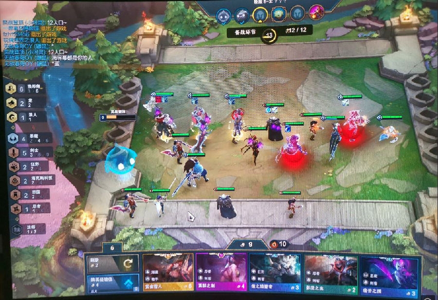 云顶之弈6斗士怎么凑-6斗士都有谁