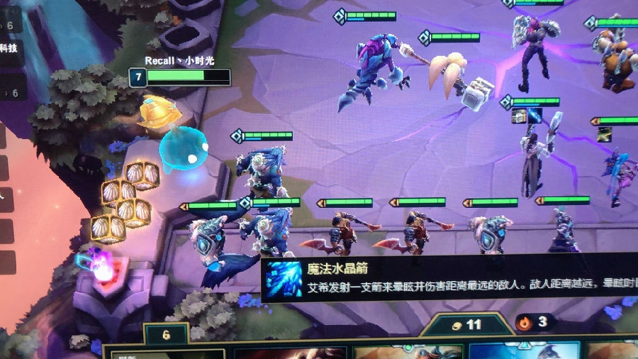云顶之弈6斗士怎么凑-6斗士都有谁