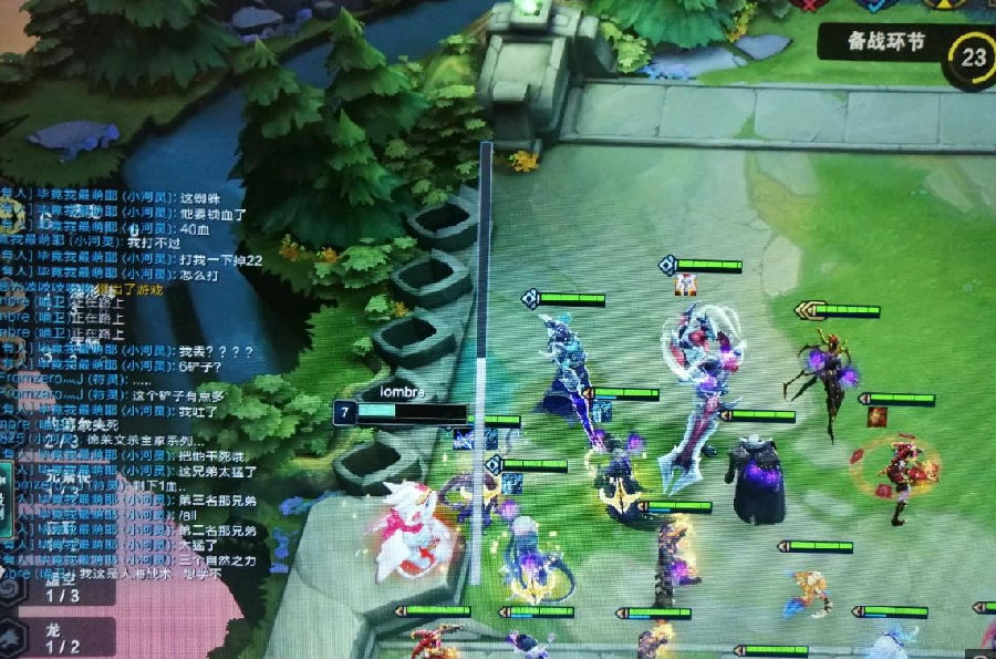 云顶之弈极地阵容搭配攻略-极地阵容怎么克制破解