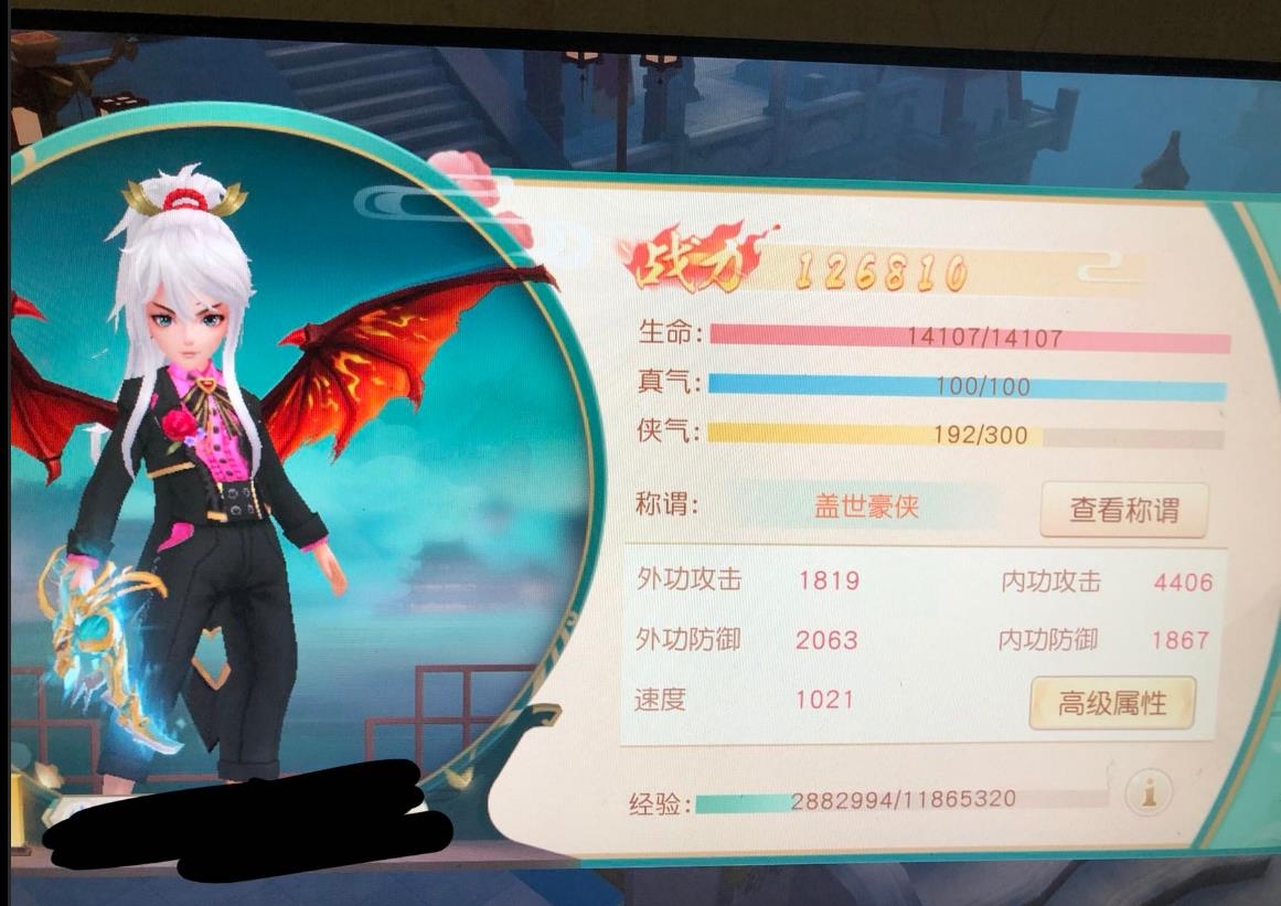 神雕侠侣2关于平民独孤职业的玩法介绍