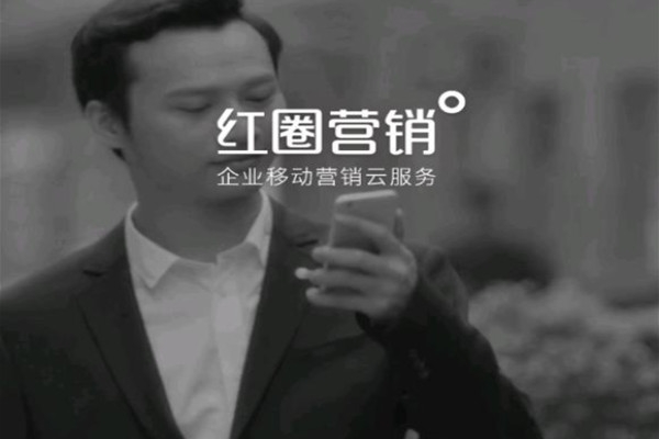 老板课堂正式版下载