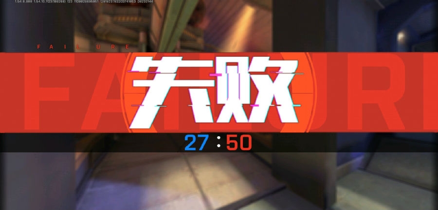王牌战士关于匹配机制的玩法分析
