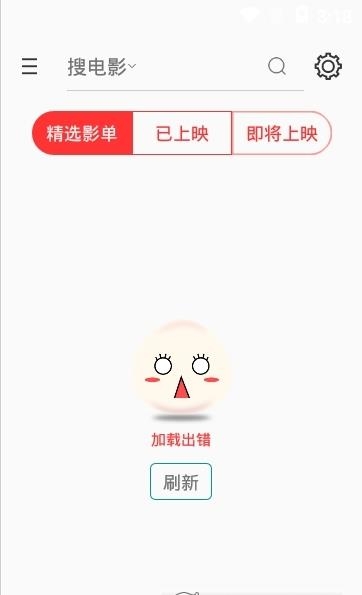 小编快跑演示官方版下载