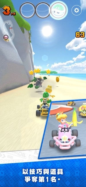 Mario Kart(玛里奥赛车巡回赛官方中文版下载)