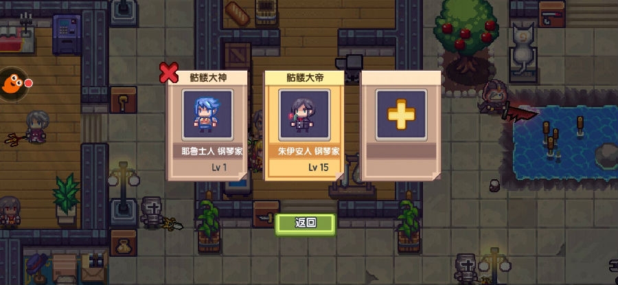 伊洛纳手游开局核爆教程