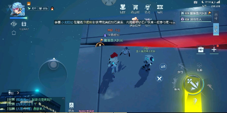 龙族幻想异闻攻略大全