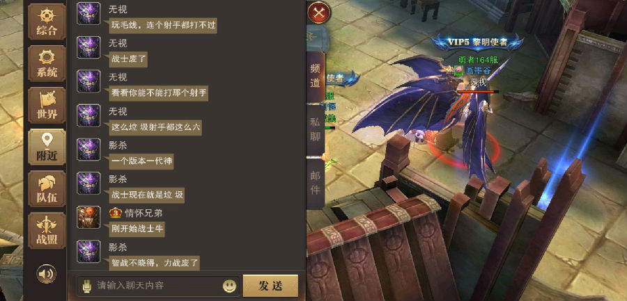精灵盛典法师转什么职业比较好