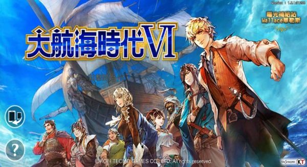 大航海时代6新手攻略 大航海时代6怎么玩