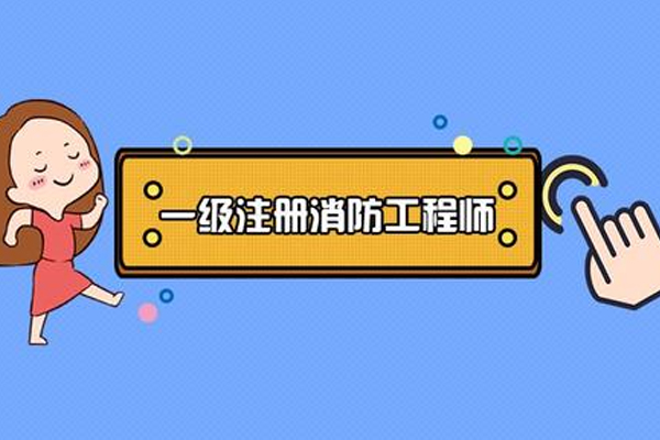 91破万卷押题版