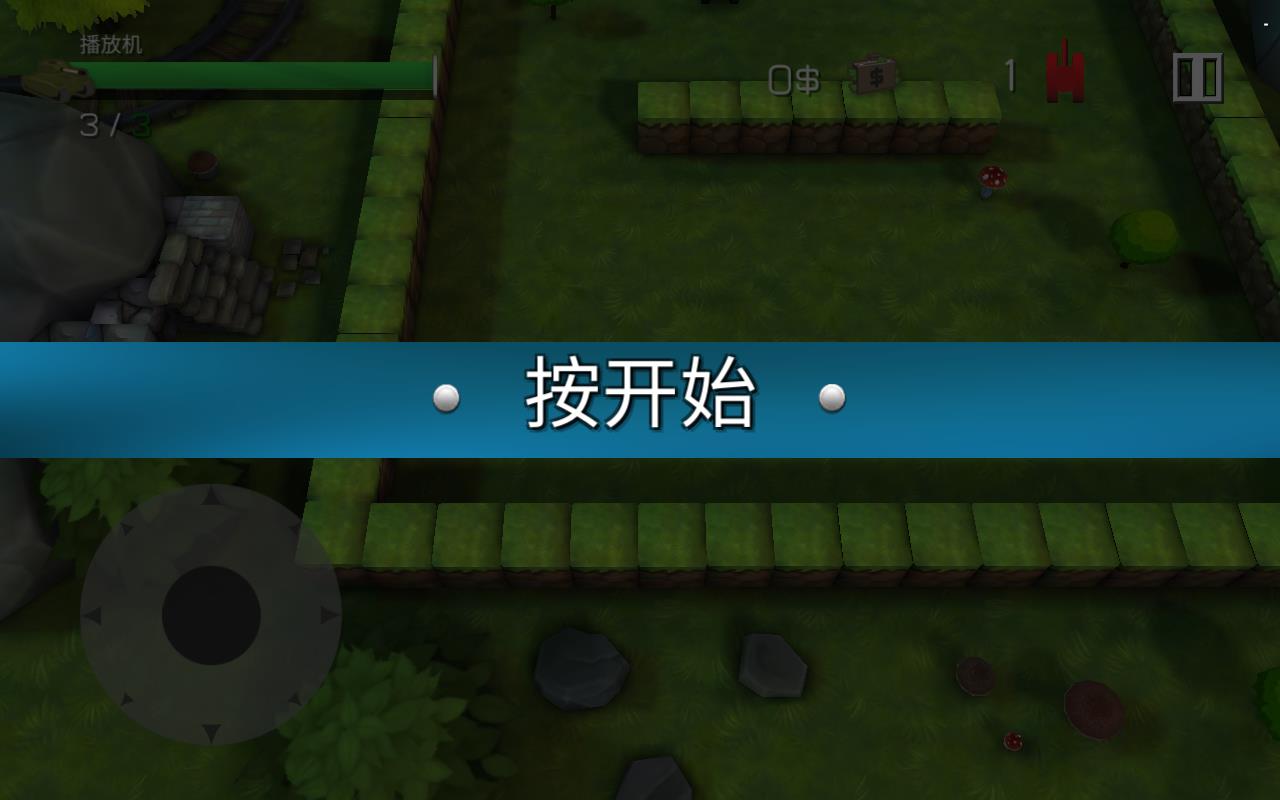 Block Tank Wars 2(方块战争2汉化版)