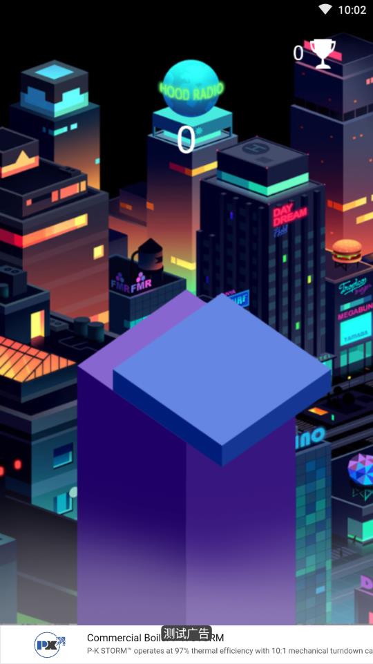 Sky Tower(天空塔免登录版)