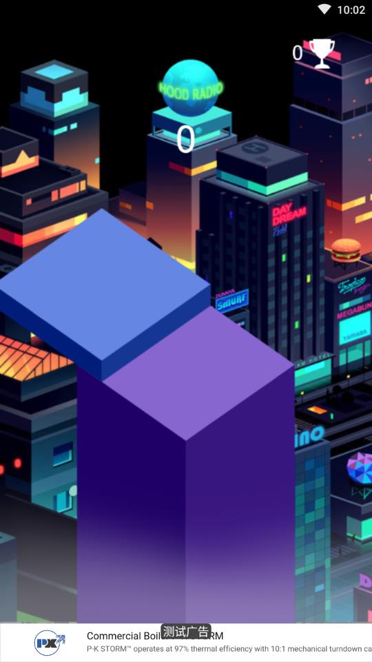 Sky Tower(天空塔免登录版)